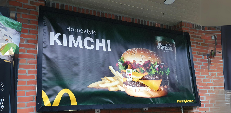 McDonald's ra mắt món burger kimchi dành riêng cho Hàn Quốc
